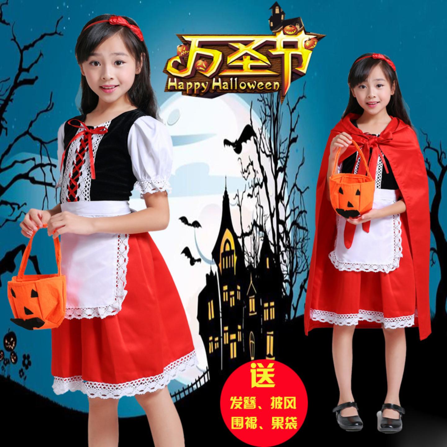 万圣节小红帽演出服公主裙圣诞节