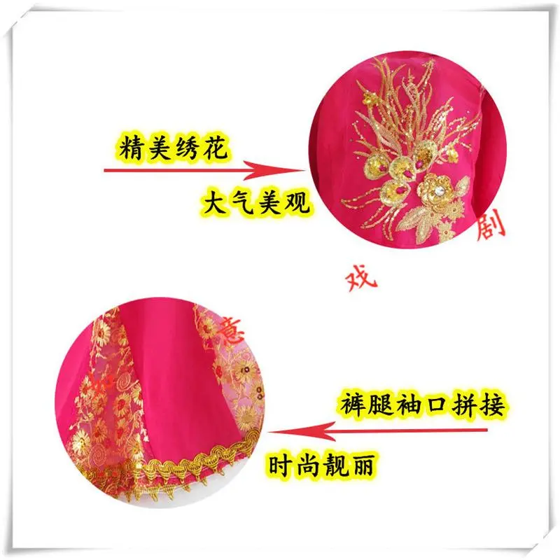 新款大促东北大秧歌服广场舞台表演民族风打鼓腰鼓演出古典裙子女