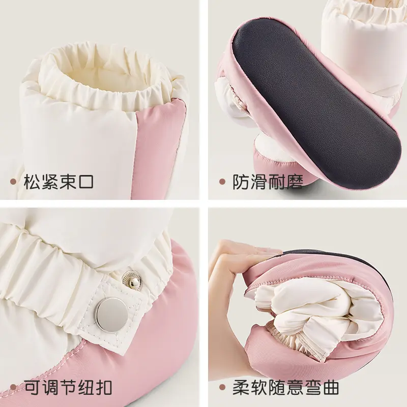 舞蹈鞋保暖靴冬季成人加厚芭蕾