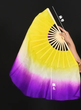 梦蝶飞舞原版真丝舞蹈扇一对