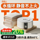 水暖电热毯双人电褥子单人水循环炕2025新款 水热毯水床垫加热加水