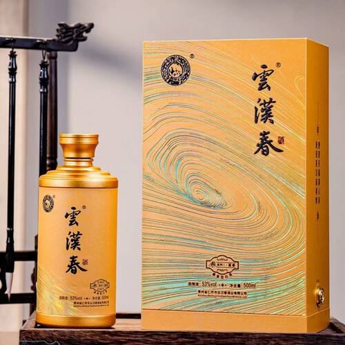 云汉春喜春 53度酱香型白酒纯粮酱香酒500mL6瓶整箱装送礼袋