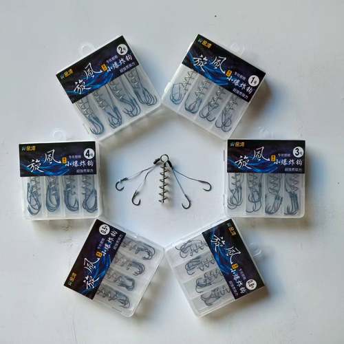 千又新款螺旋小爆炸钩