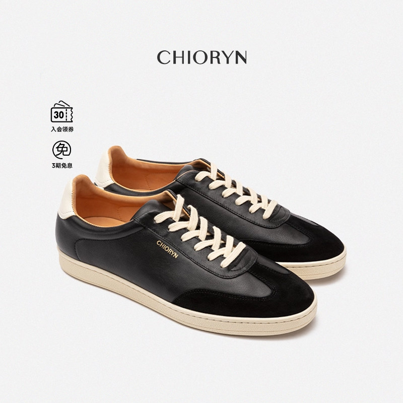 【小牛皮】chioryn青润复古德训鞋男商务休闲板鞋小黑白尾真皮鞋,流行男鞋,德训鞋,淘宝优惠券,粉丝福利购,淘宝优惠卷