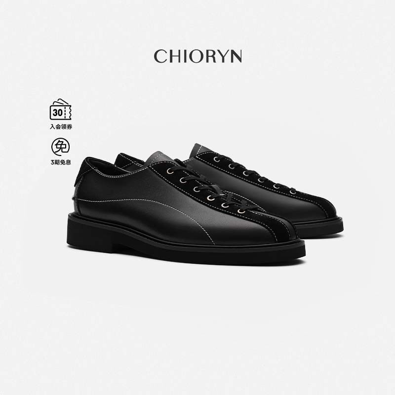翻毛小牛皮保龄球鞋chioryn青润
