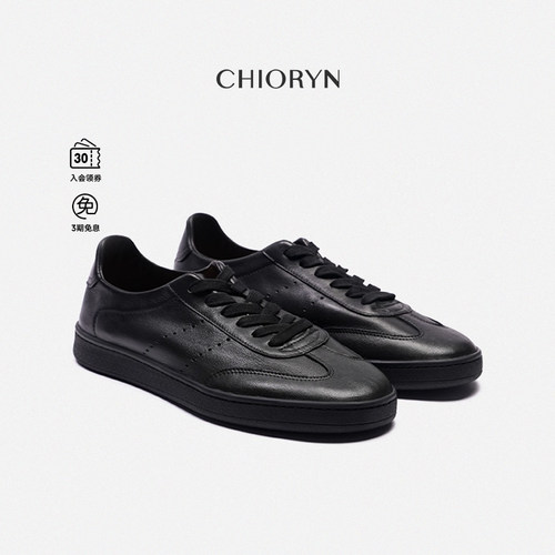 小牛皮复古德训鞋chioryn青润