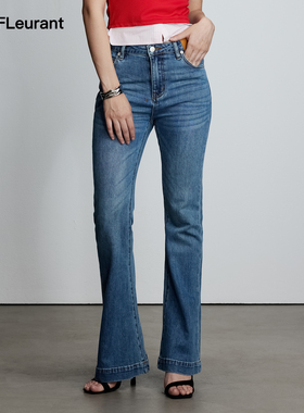 JAC FLEURANT新品弹力蓝色基础微喇牛仔裤百搭显瘦