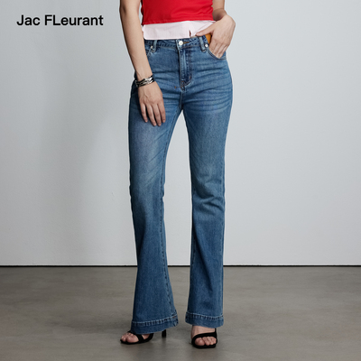 JAC FLEURANT新品弹力蓝色基础微喇牛仔裤百搭显瘦