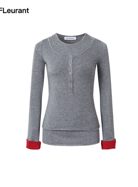 JAC FLEURANT【2026新年限定】假两件灰色翻边小心机打底衫内搭