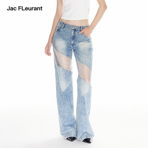 JAC FLEURANT【明星同款】新款拼接网钻设计感牛仔裤