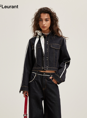 JAC FLEURANT2026春夏新品原色LOGO织带饰边牛仔外套直筒牛仔裤