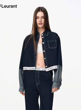 JAC FLEURANT【张予曦徐艺洋周深同款】织带LOGO原色拼接牛仔套装