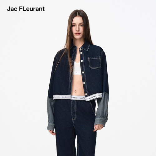 JAC FLEURANT【张予曦徐艺洋周深同款】织带LOGO原色拼接牛仔套装