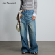 百搭休闲直筒 铆钉饰边设计宽松牛仔裤 JAC FLEURANT秋冬新品