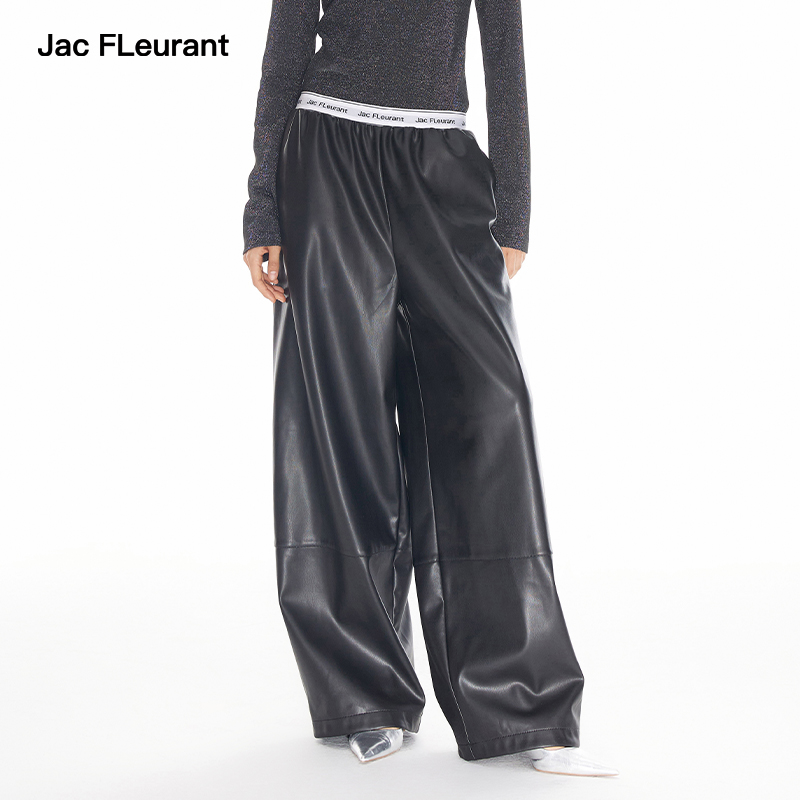 阔腿百搭皮裤休闲简约