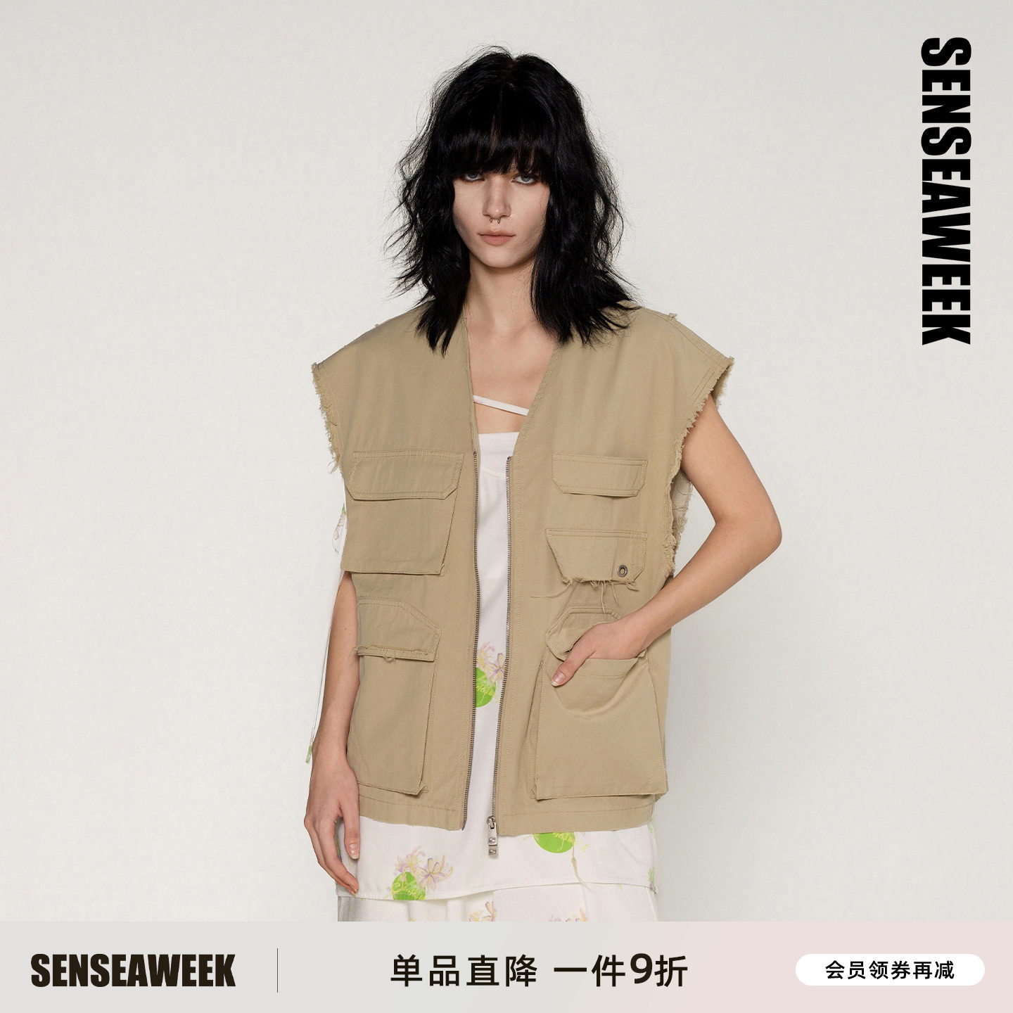 SENSEAWEEK26春季新品纯棉多口袋V领马夹气眼毛边洗破工装马甲