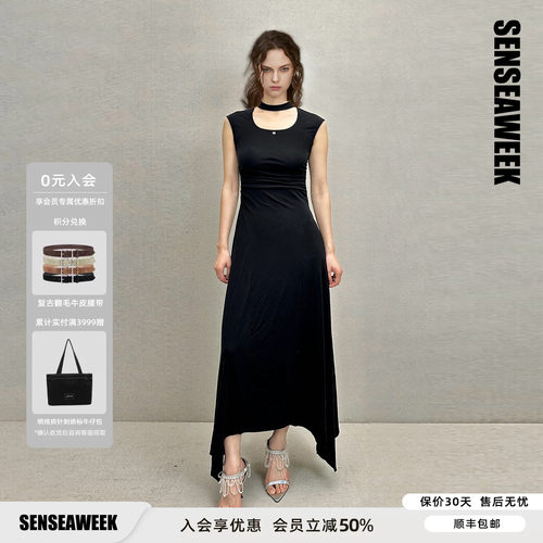 SENSEAWEEK夏季新品日常简约修身长裙方领挂脖衣身捏褶连衣裙