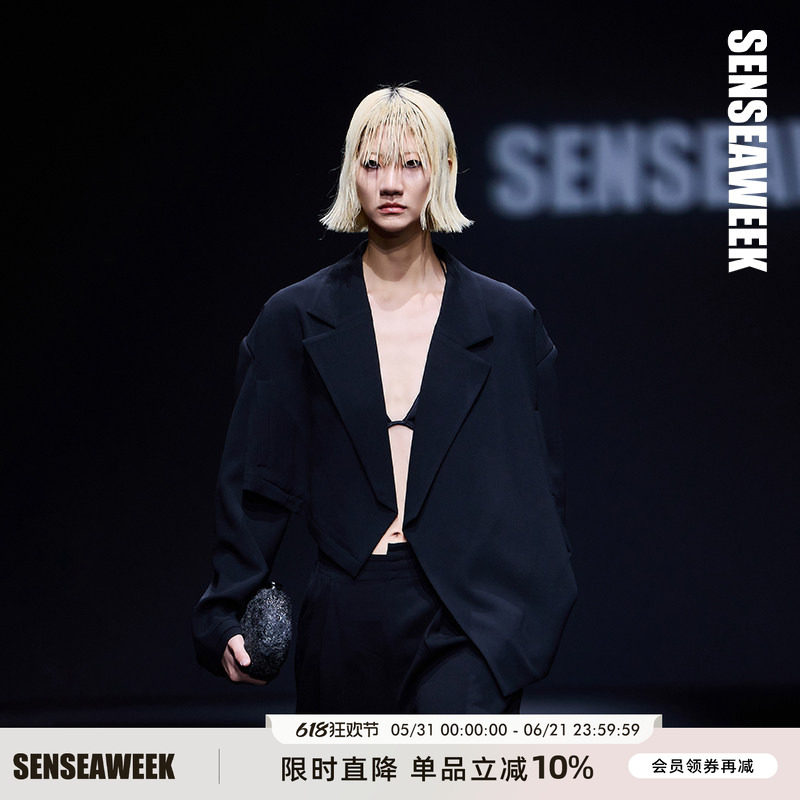 【刘轩丞/卡琳娜同款】SENSEAWEEK新品不对称解构醋酸阔肩短西装