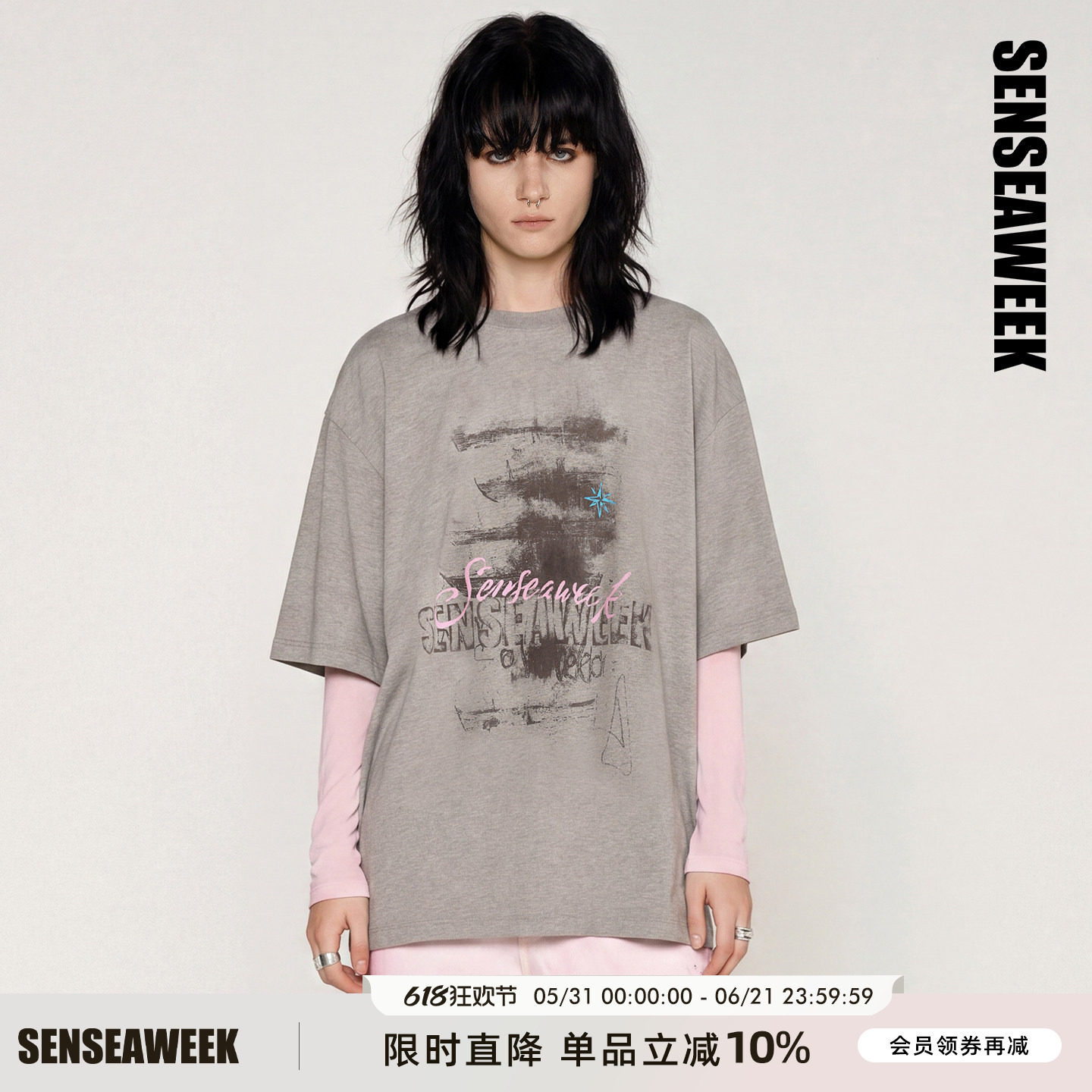 SENSEAWEEK26夏季新品日常休闲LOGO纯棉短袖航海印花烫钻宽松T恤