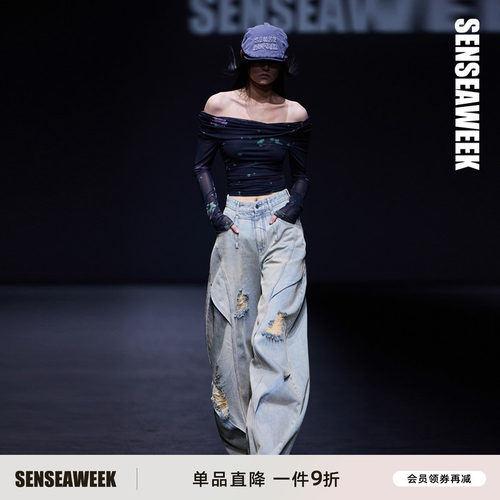 水洗阔腿直筒裤破洞气球牛仔裤女
