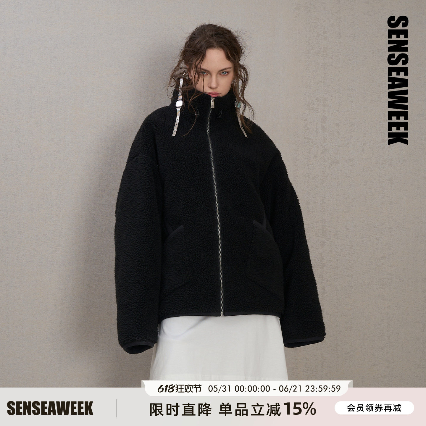 SENSEAWEEK25冬季新品百搭时髦立领上衣循环时钟印花羊羔毛外套