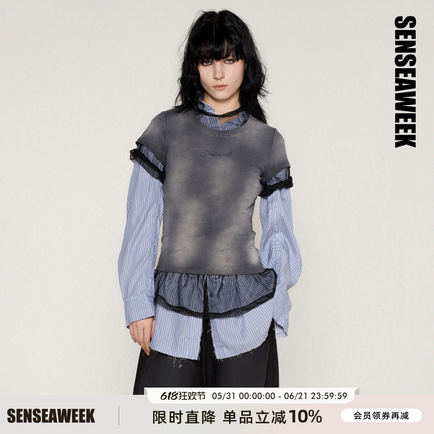 SENSEAWEEK26夏季新品复古质感圆领正肩短袖渐变洗褪logo修身短T