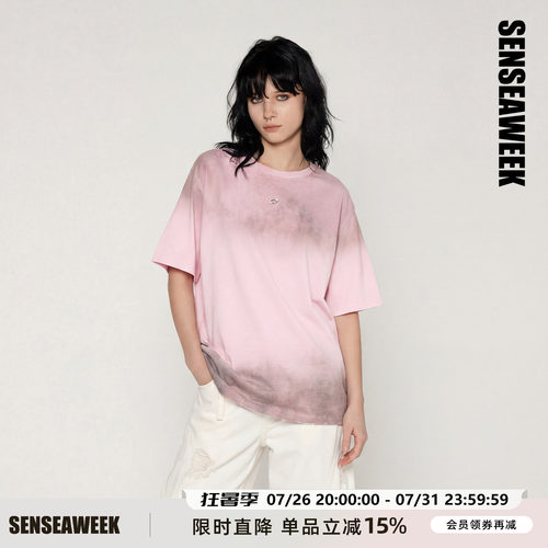 【孟子义/苏新皓同款】SENSEAWEEK纯棉个性短袖定制循环标喷脏T恤