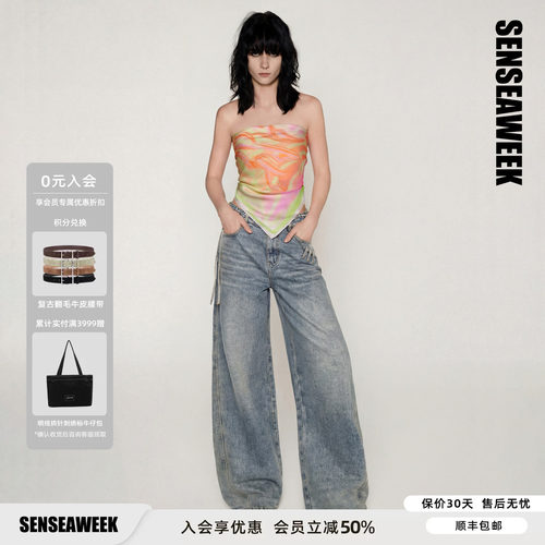 【张予曦/张真源同款】SENSEAWEEK秋新品单侧系带循环袢牛仔裤