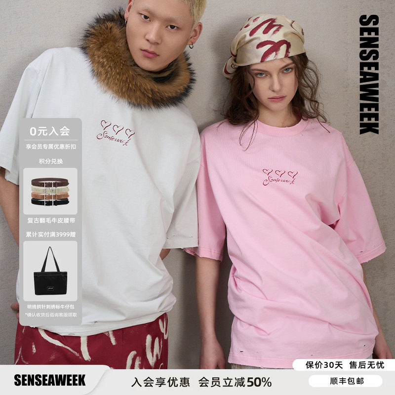 SENSEAWEEK时尚阔版oversize情侣上衣口红涂鸦磨破印花短袖T恤