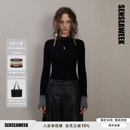 SENSEAWEEK秋季新品设计感亲肤修身上衣磨破拼接拉片半高领打底