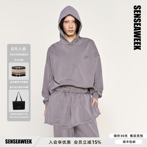 SENSEAWEEK26显瘦落肩袖连衣裙循环标水洗连帽卫衣裙