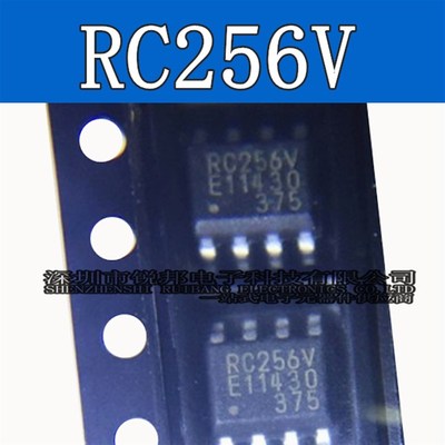 全新原装进口 MB85RC256VPNF-G-JNERE1 RC256V 贴片SOP8 储存器