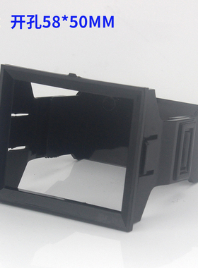 C45-DZ47-63空开支架框架小型断路器固定支L架1234P漏电支架安装