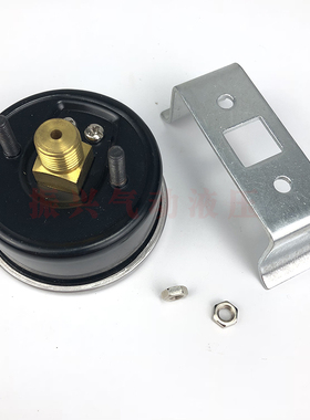 压力表带支架气压表Y-40mm10kg/1mpaH轴向压力表40表面1/8螺纹牙