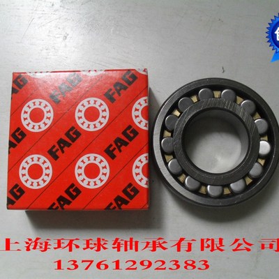 德国FAG轴承22324K 22326K 22328K 22330K 22332K 22334K 22336K