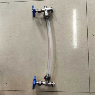 水箱四氟透明玻璃管液位计水池观察考克显示器简易透明刻度耐腐蚀