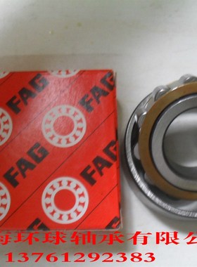 德国FAG轴承N204 N205 N206 N207 N208 N209 N210 N211 N212 ECM