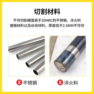 大功率400型冷切锯金属钢筋380V三相 冷切割机3KW/4KW重型工业级