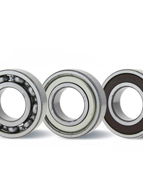 日本进口NSK电机轴承6200 6201 6202 6203 6204 6205 620W6 ZZ DD