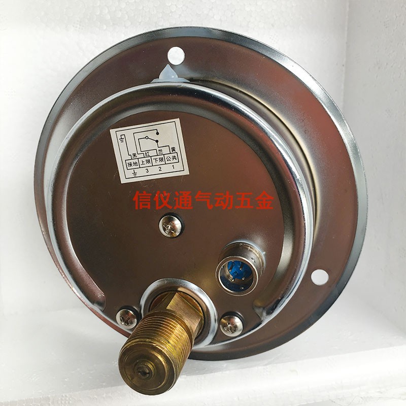 上海银普YNXC100ZoT磁助式轴向带边耐震电接点压力表0-25MPA 40MP