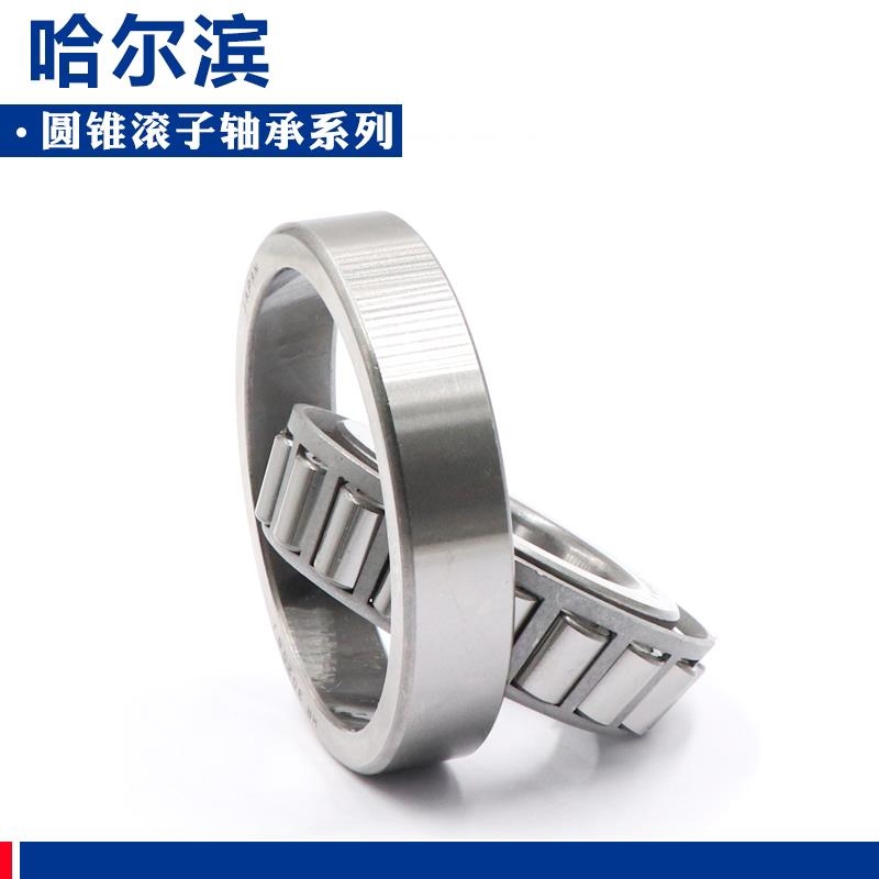 圆锥滚子轴承33108 33109 33110 33111 33112 33113 33114 33115