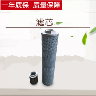 125精密滤油车 移动式 100v LUC手推液压油过滤器机小型 HDUC20