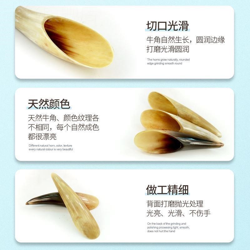 刮痧刮沙板挎痧板割沙剐沙括沙板乱沙牛角板挂家用通用瓜经络