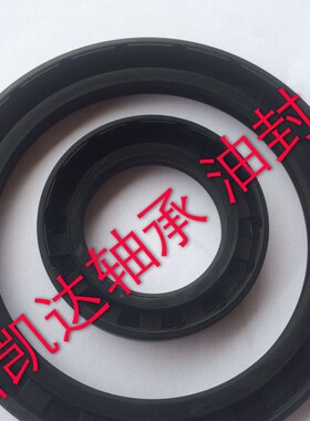 进口骨油封108x125x7 110x125x10/12/13 90x125.25x10 108x140x14