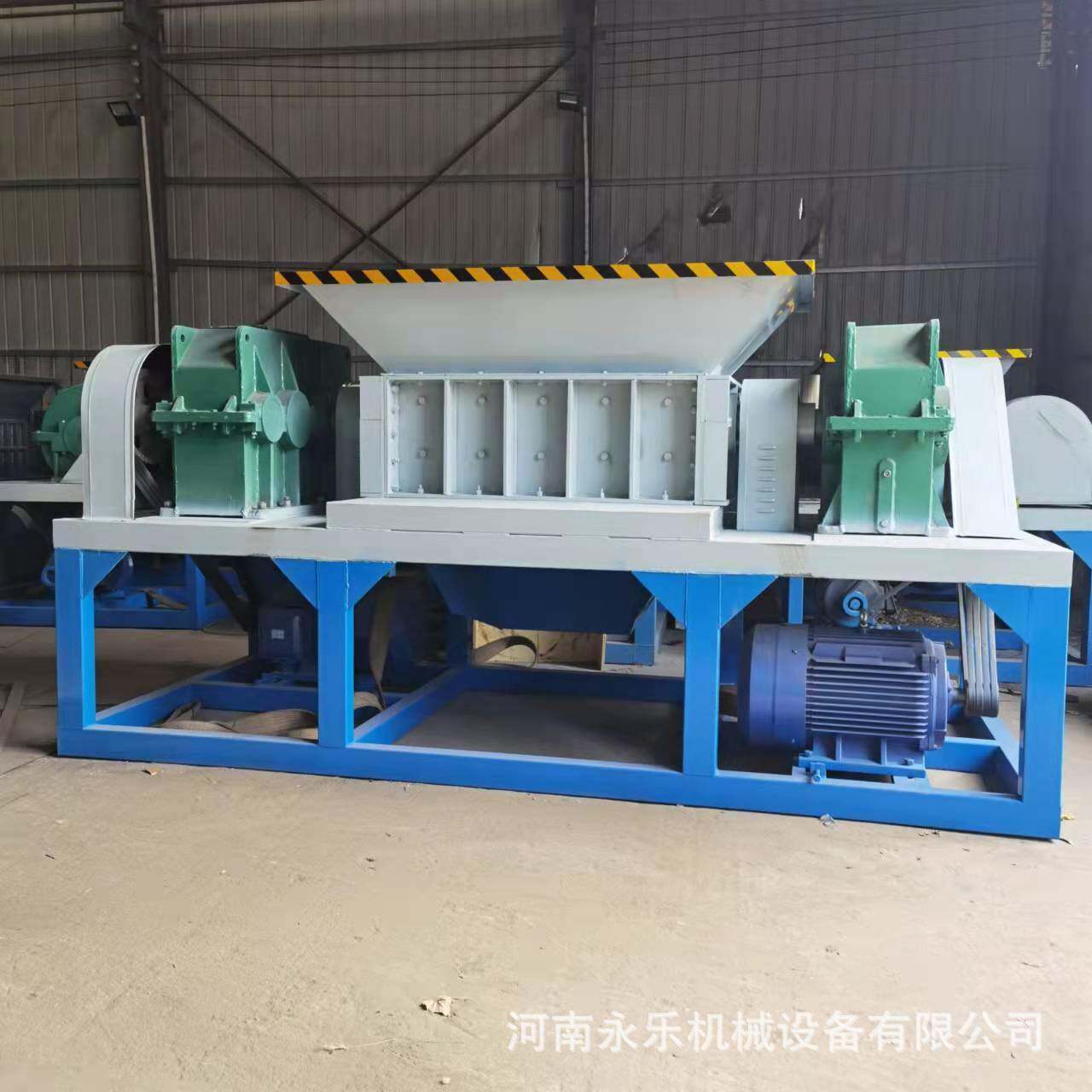 剪切式撕破机 废旧塑料托盘回收撕碎机 玩具车大蓝桶双轴撕碎机