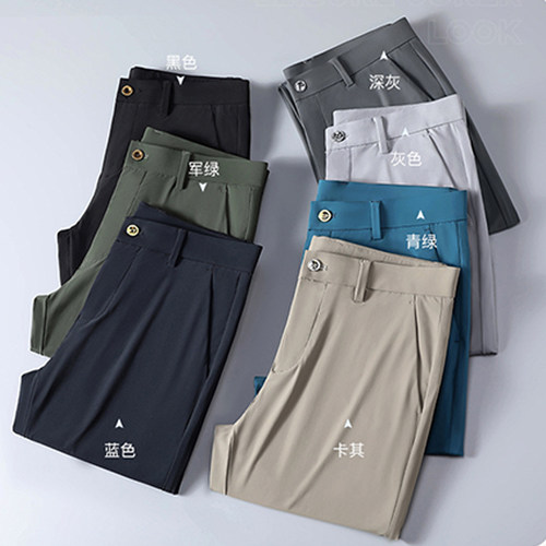 斯佰黎  薄款休闲裤