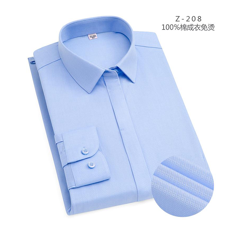 纯棉100免烫衬衣男女长短袖