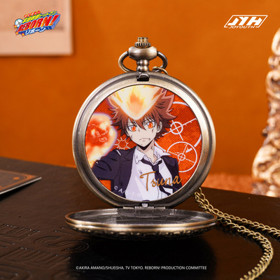 Joyouth家庭教师金属怀表挂件