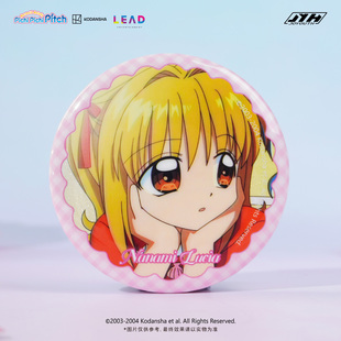 Joyouth现货 人鱼的旋律第二弹 七海露西亚B款个人吧唧马口铁徽章