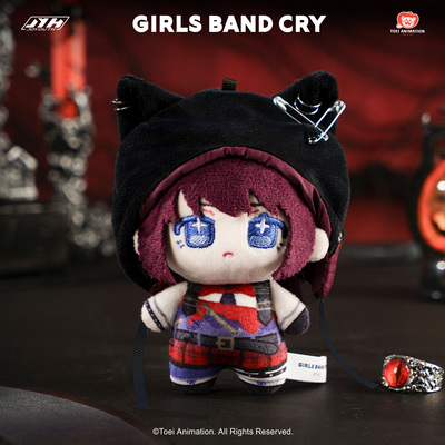 Joyouth哭泣少女毛绒玩偶挂件